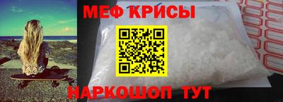 мет Бугуруслан