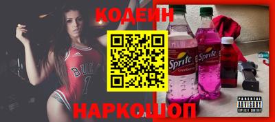 мет Бугуруслан