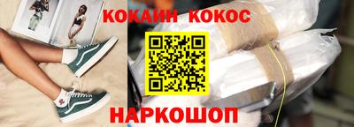 прущий лед Лесосибирск