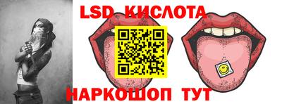 мет Бугуруслан