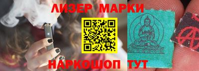мет Бугуруслан