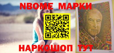 мефедрон Бузулук