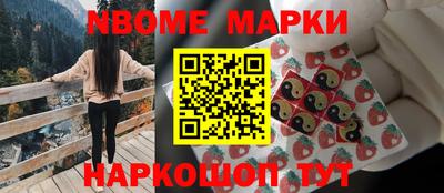 тгк Будённовск