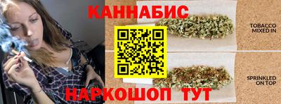 мефедрон Бузулук