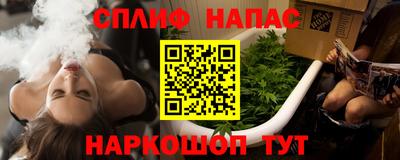 мет Бугуруслан