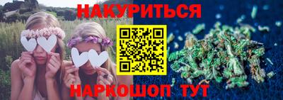 тгк Будённовск