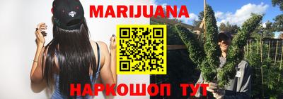 мет Бугуруслан