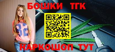 мет Бугуруслан