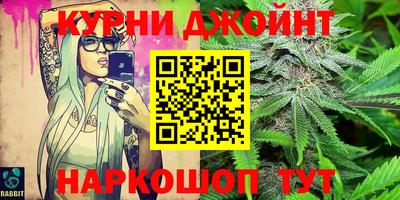 мет Бугуруслан