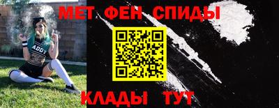 тгк Будённовск