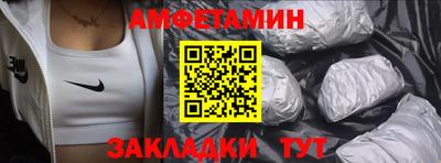 тгк Будённовск