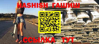 мет Бугуруслан