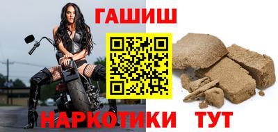 мет Бугуруслан