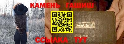 мет Бугуруслан
