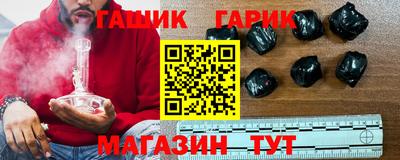 мет Бугуруслан