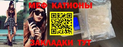 мет Бугуруслан
